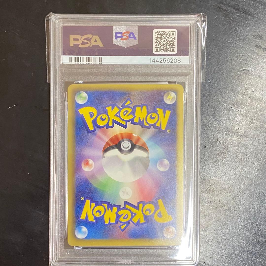 PSA10 ブラッキー PROMO プロモ 115/BW-P ダークラッシュ