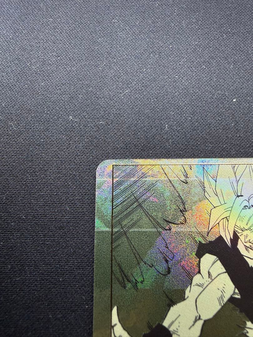 APT-004 孫悟空　パラレル