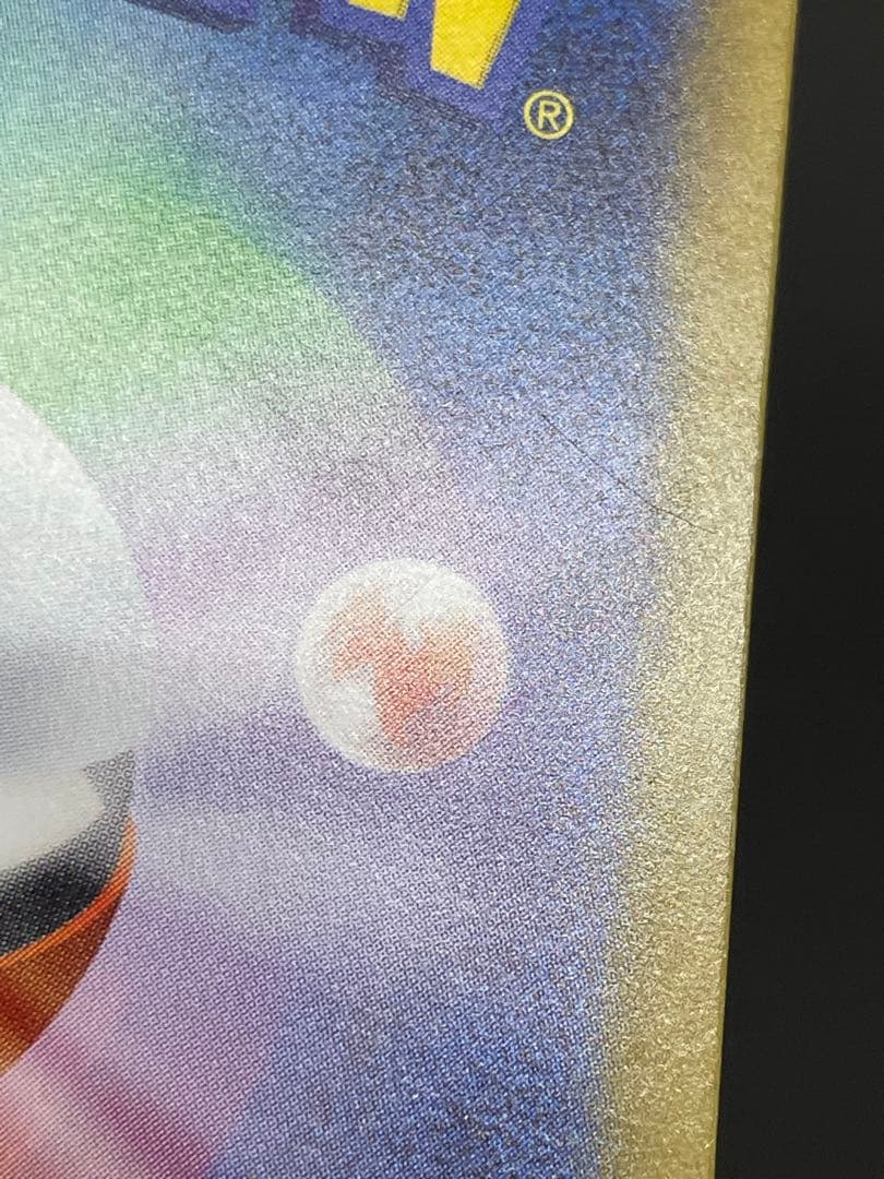 kncard77-2769 ヒカリ　106/080 SR 5枚セット