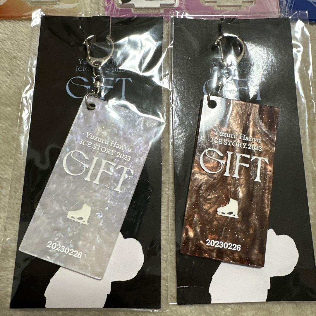 羽生結弦 プロローgift アクリルスタンド3点 アクリルキーホルダー 2点