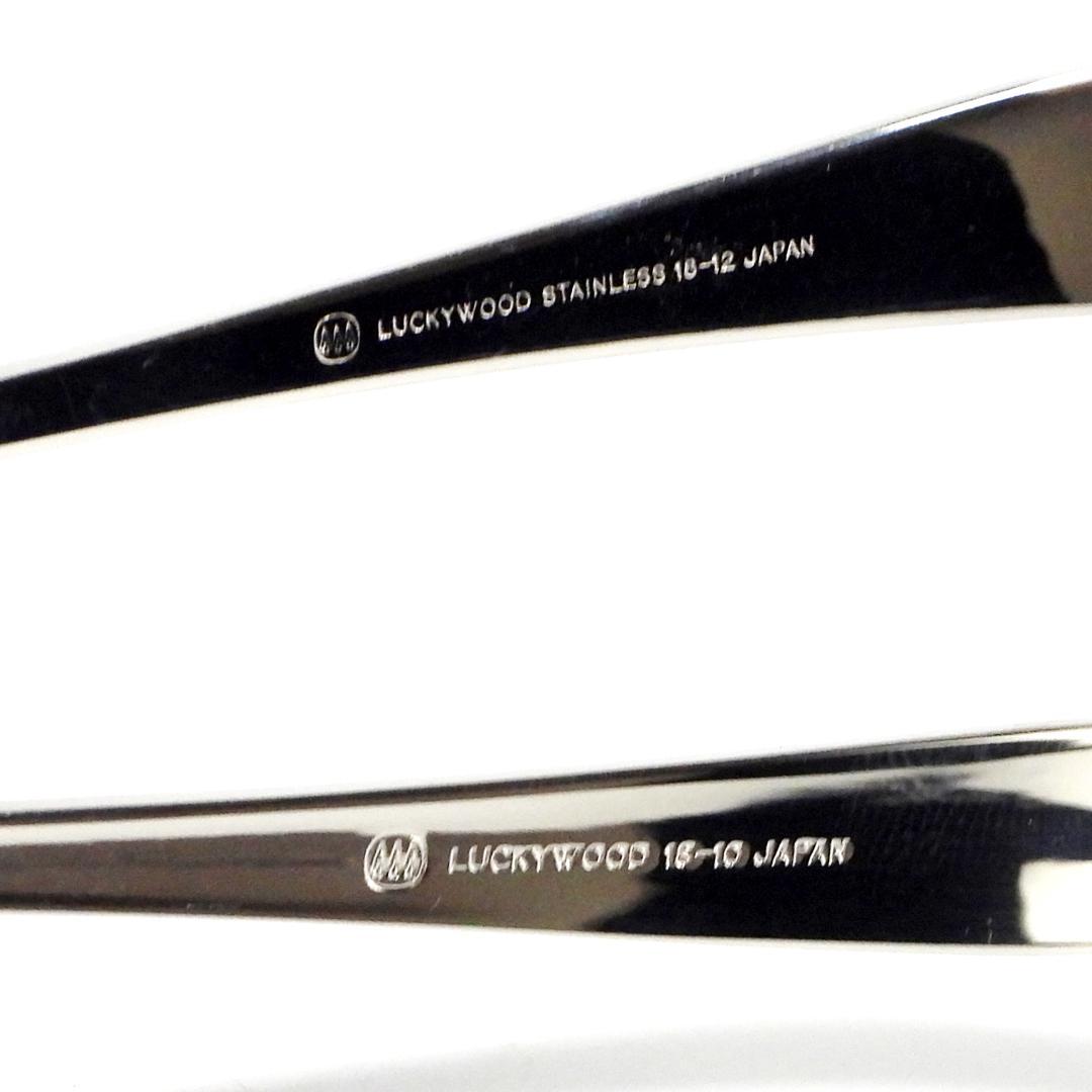 ラッキーウッド マリエッタ　カトラリーセット