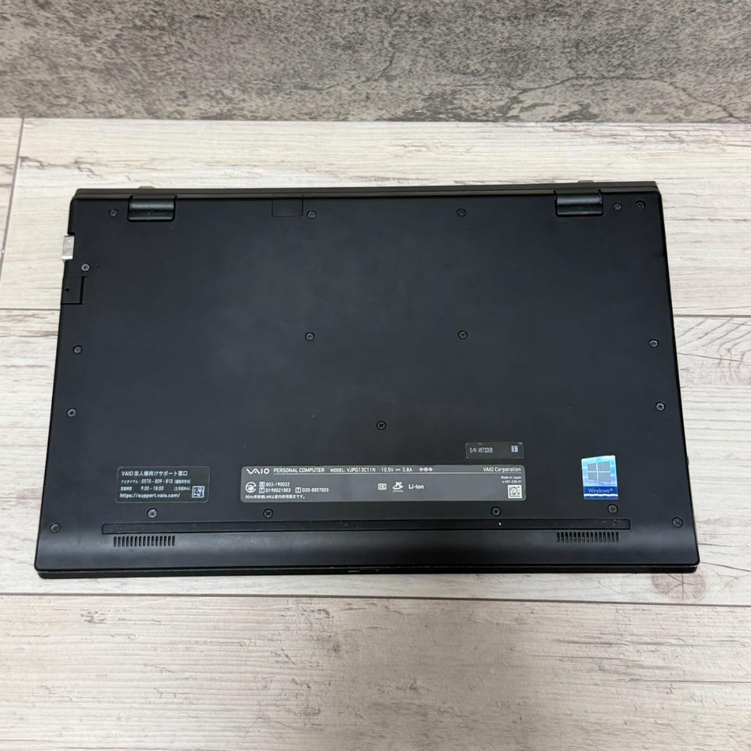 準美品/VAIO /ノートパソコン/第10世代i5/Win11/オフィス