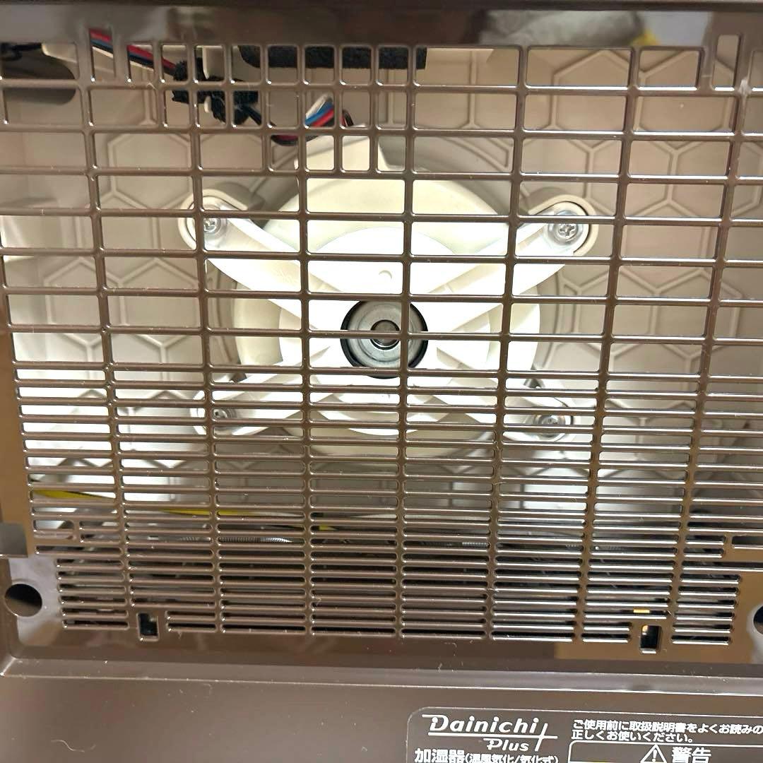 まいねこ様用ダイニチ ハイブリッド式加湿器 HD-RXT921