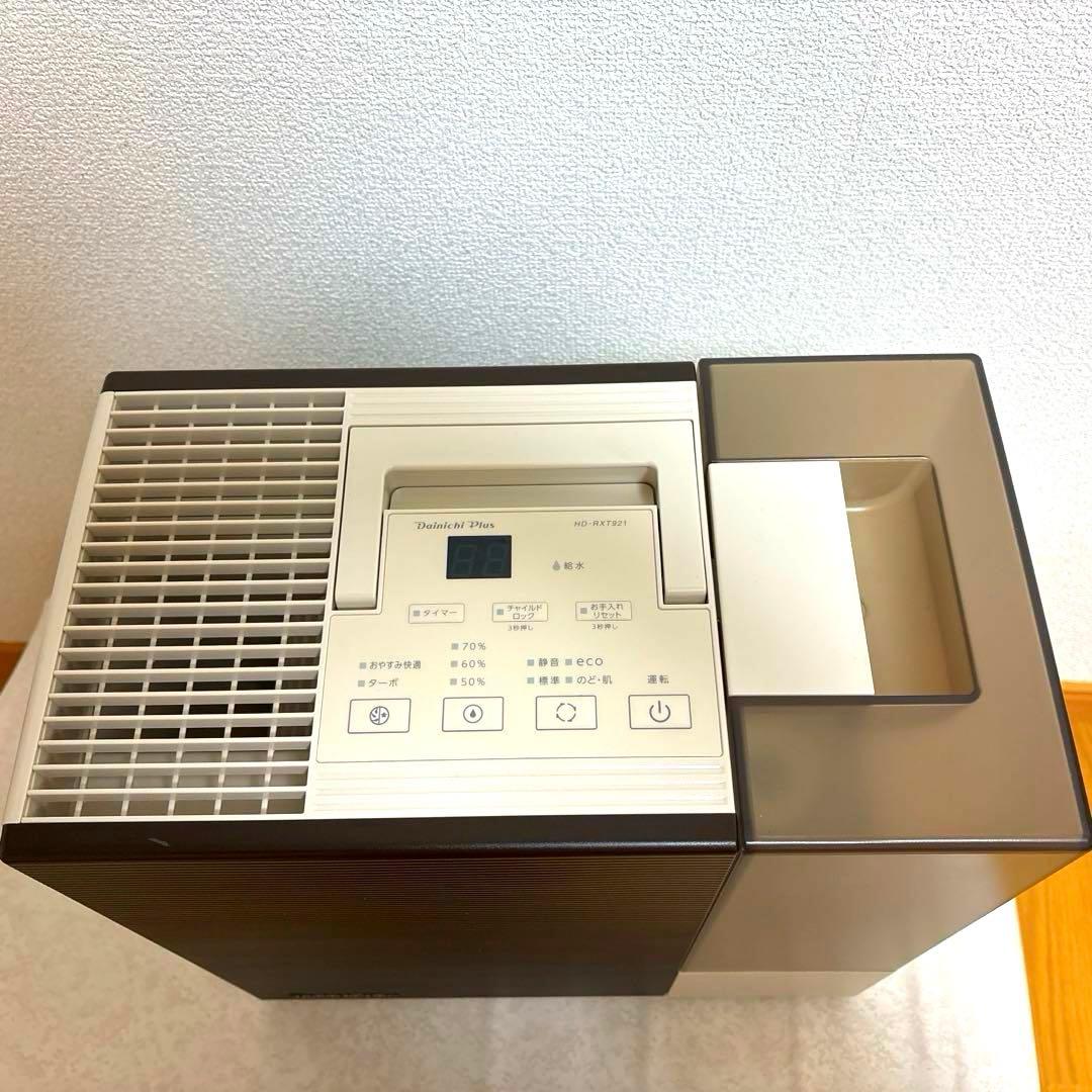まいねこ様用ダイニチ ハイブリッド式加湿器 HD-RXT921