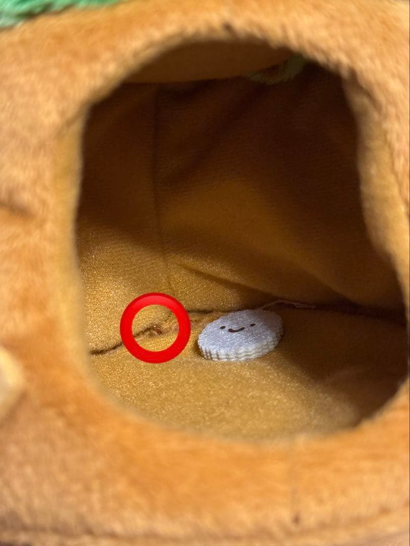 すみっコぐらし てのりぬいぐるみ 木のおうち まとめ売り