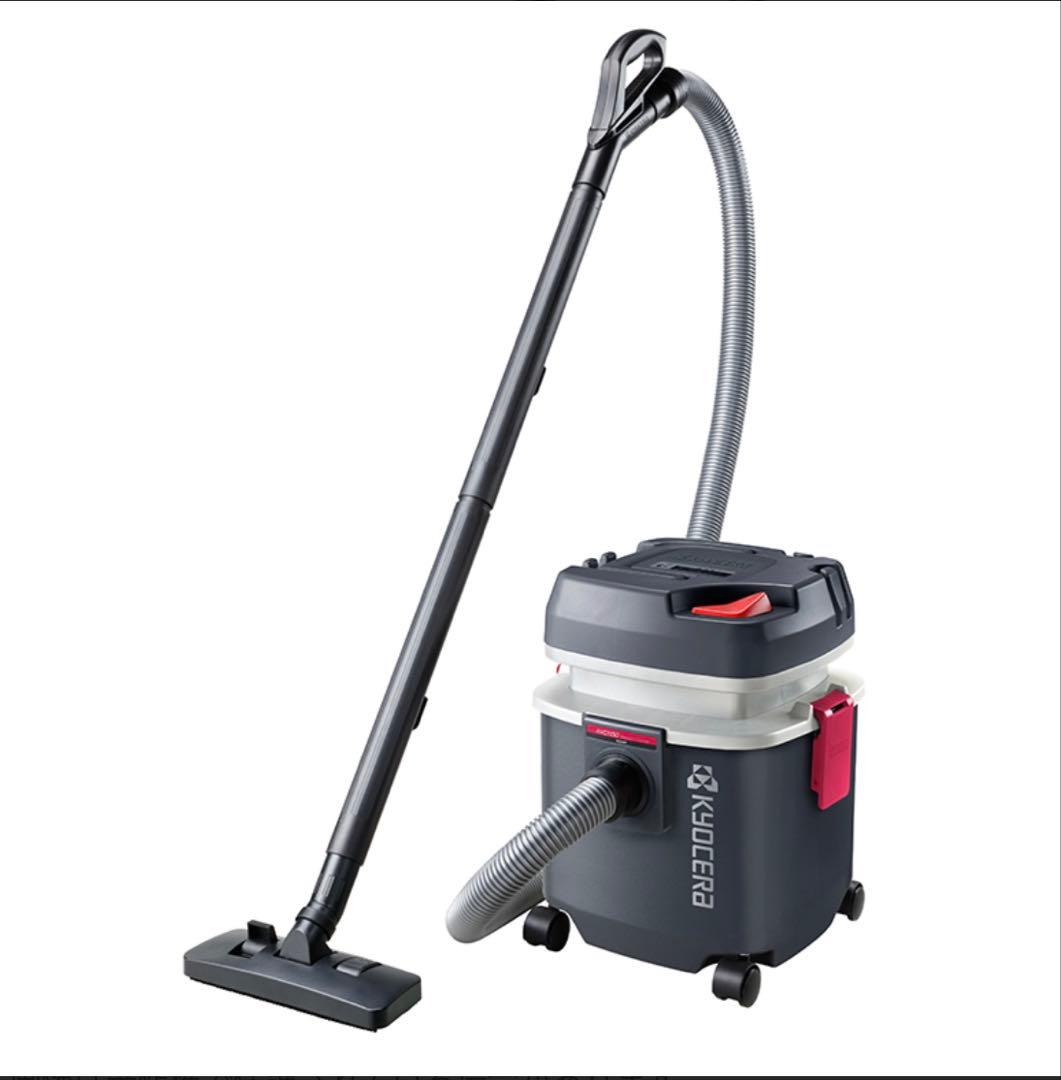 【おまけ付き】KYOCERA 集じん機　AVC1150