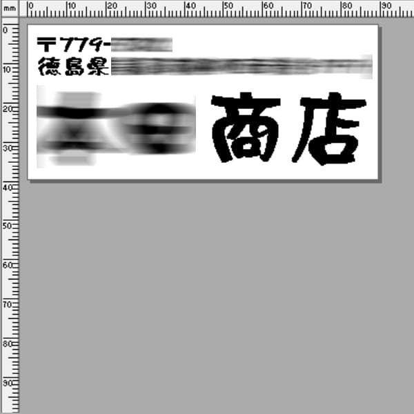 カズヤ様♡専用ページ