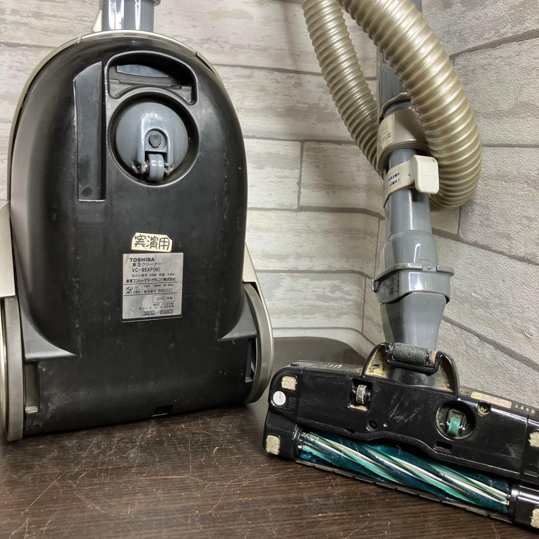 TOSHIBA サイクロン掃除機 VC-95XP