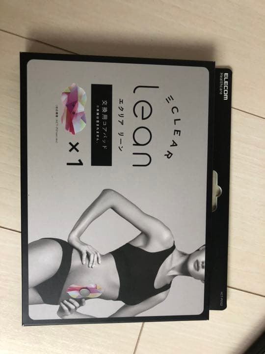 エクリア リーン フルセット 交換パッド付き！！