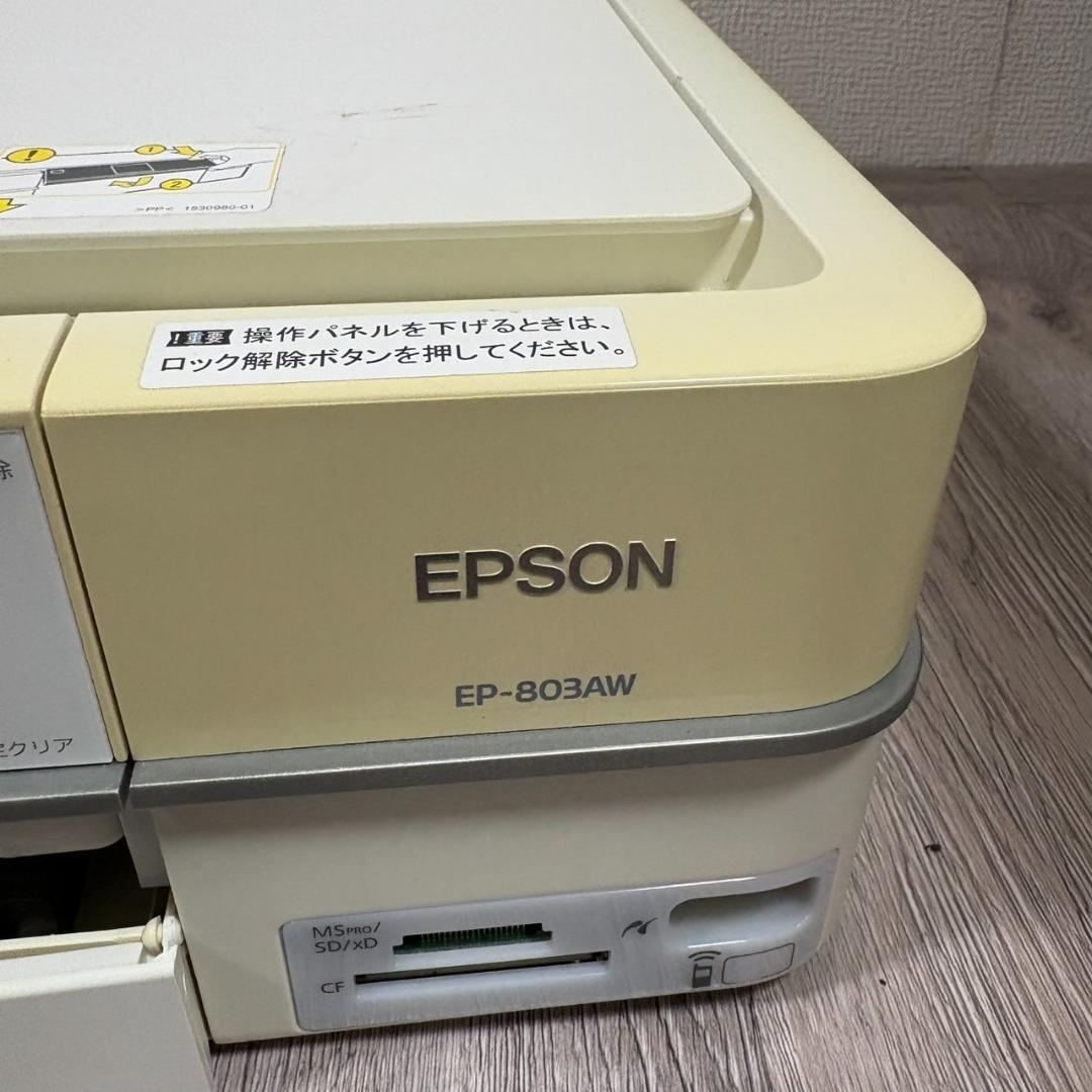 【通電のみ確認】EPSONプリンター EP-803AW
