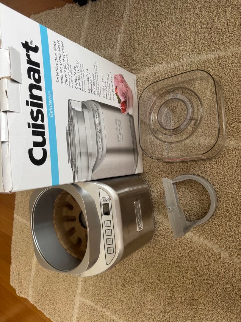Cuisinart アイスクリームメーカー ICE-70C