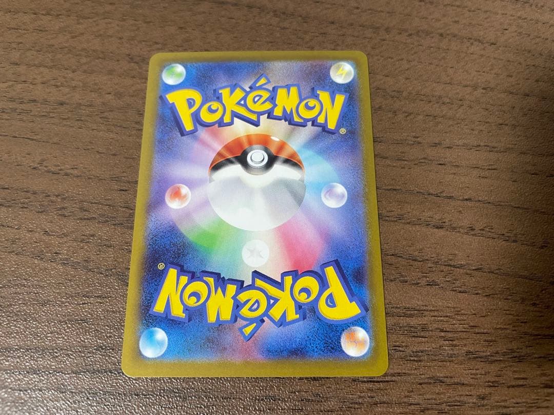 ポケモンカード ロケット団のミュウツー プロモ cl