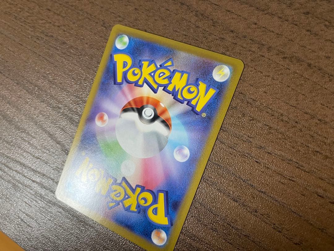 ポケモンカード ロケット団のミュウツー プロモ cl