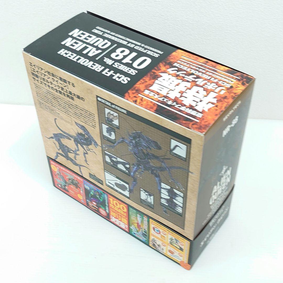 特撮リボルテック　No.018 エイリアン　クイーン　海洋堂