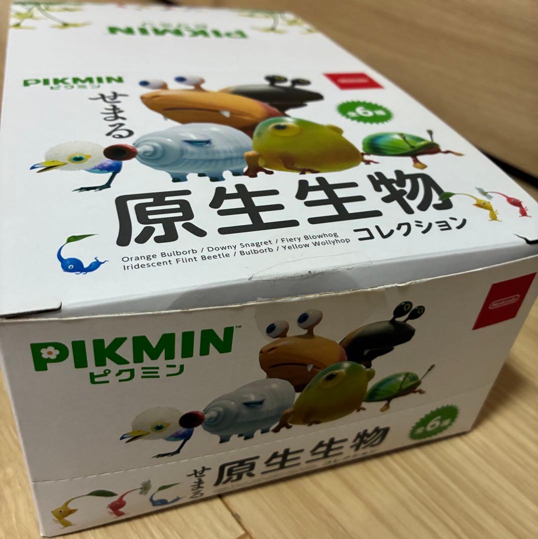 ピクミン　せまる原生生物コレクション　コンプリートセット