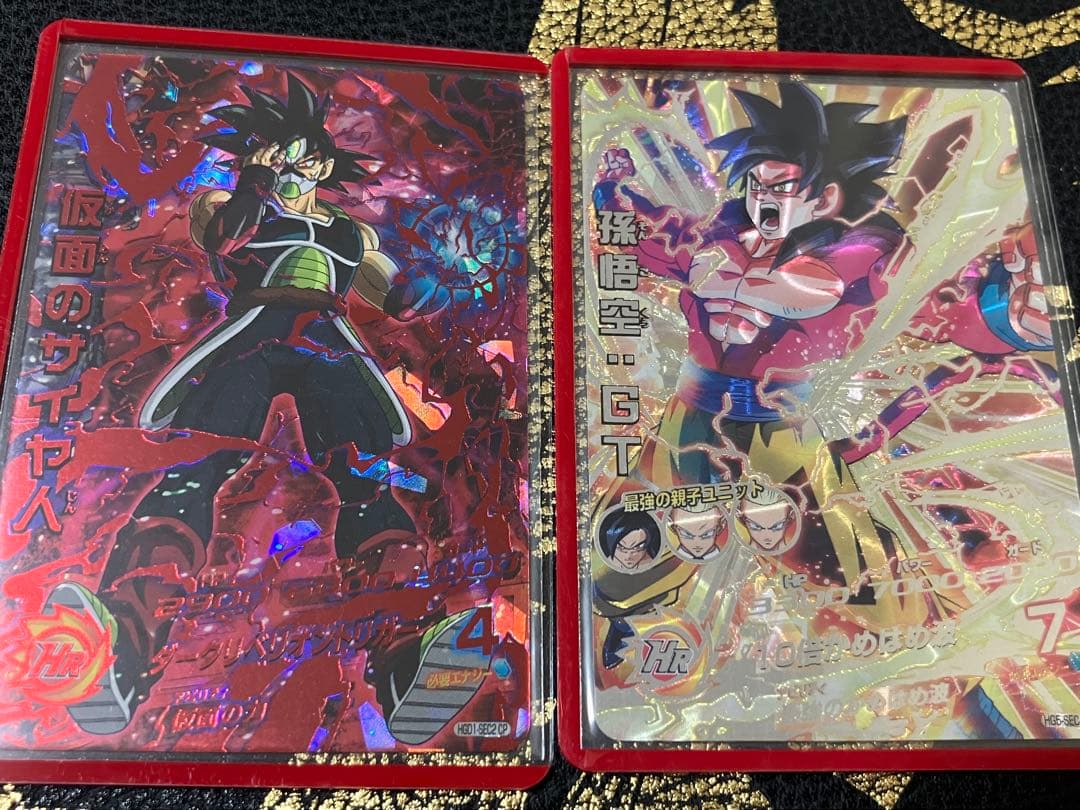 スーパードラゴンボールヒーローズ 高額UR.SEC.DA 美品