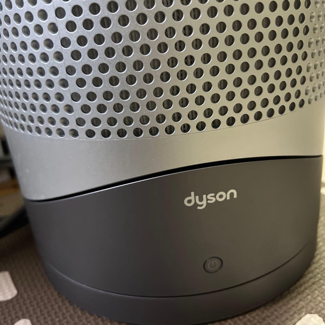 dyson pure hot and cool 値下げ済、即購入OK