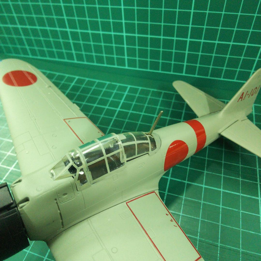 ダイキャスト 戦闘機 ①