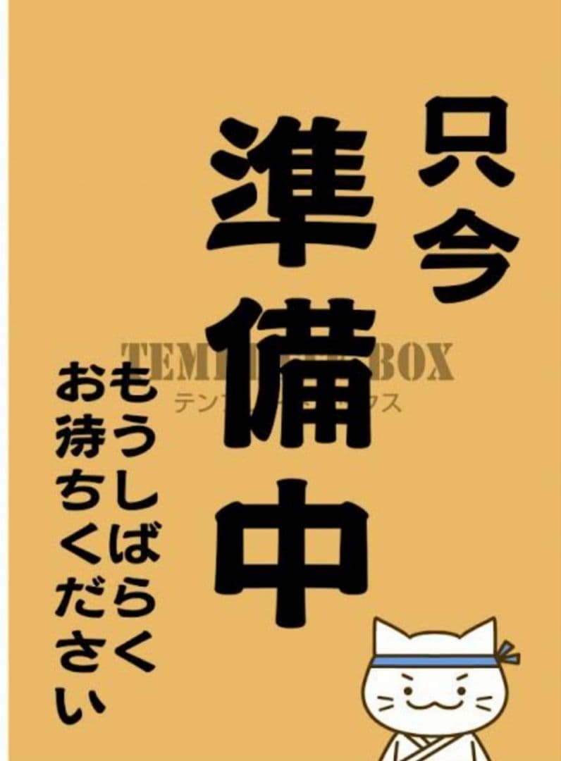 ❮業界最安値❗️❯ カーボネイトCarbon8 M45 DOC 完動品 後期型