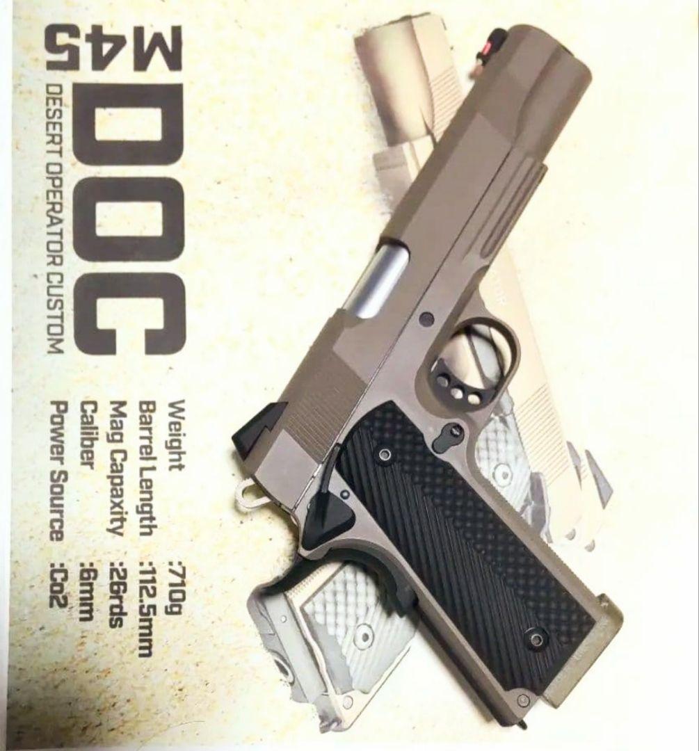 ❮業界最安値❗️❯ カーボネイトCarbon8 M45 DOC 完動品 後期型