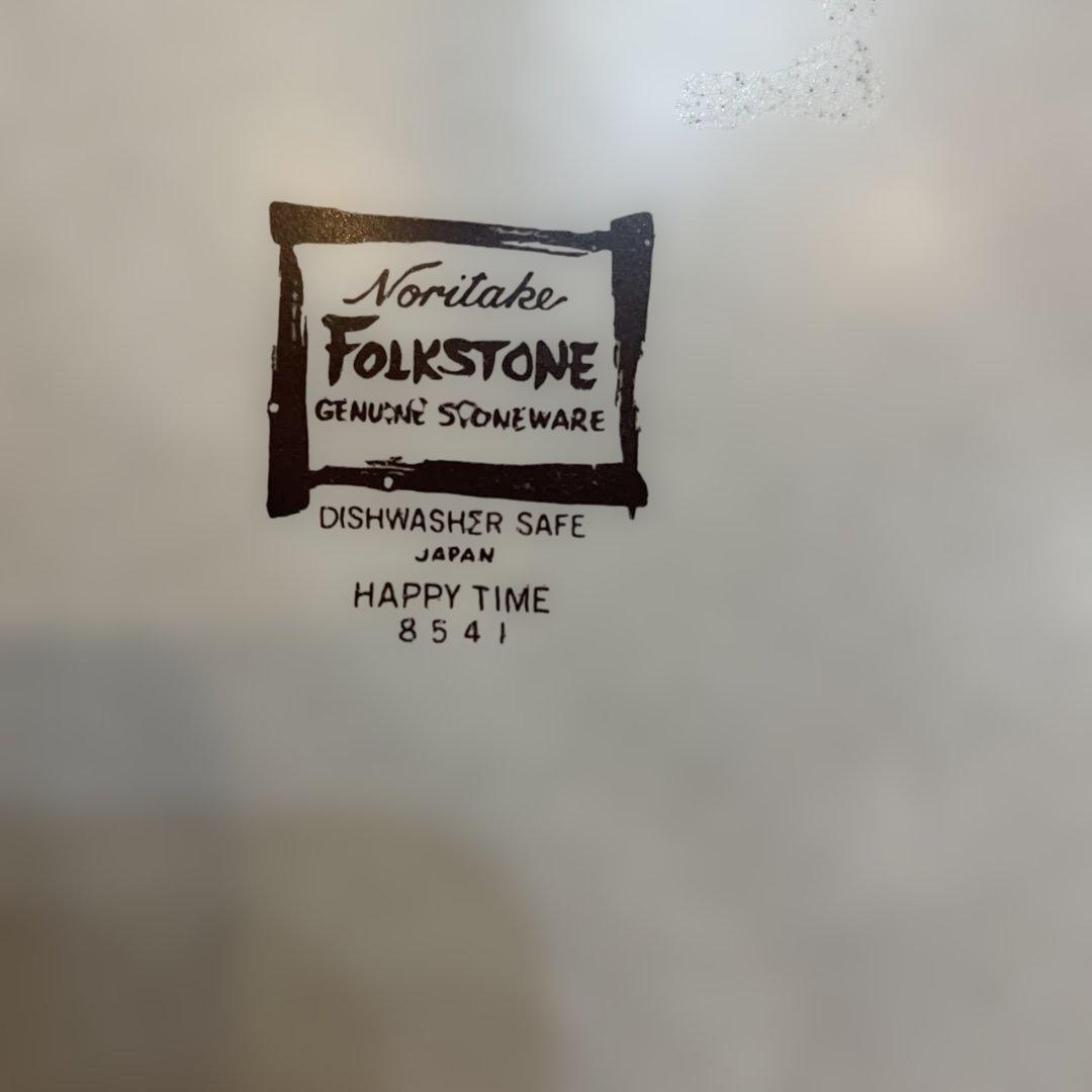 ビンテージ オールドノリタケ フォークストーン　ハッピータイム 中皿 20㎝４枚