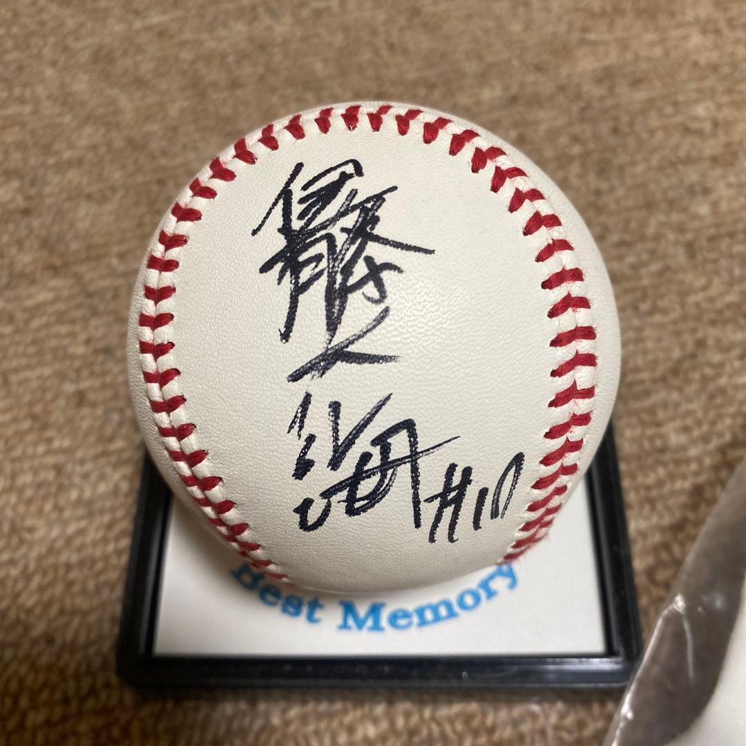【超希少・本人譲渡品】日本ハム 伊藤大海選手 駒大苫小牧(大学)時代サインセット