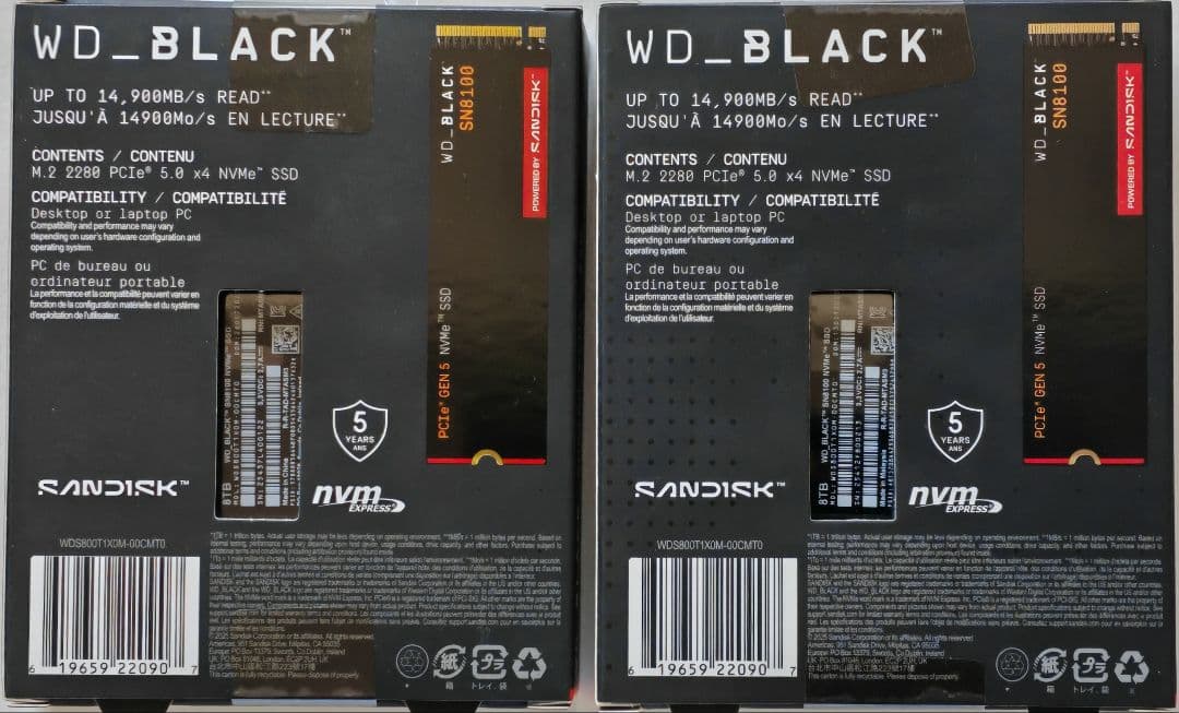 【未開封新品】WD_BLACK SN8100 MVMe SSD 8TB 2点