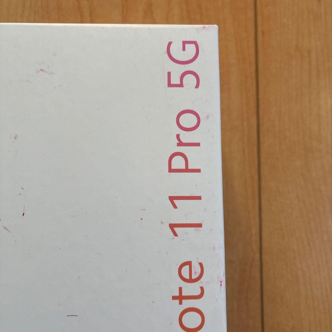 【本日限定！】Xiaomi RedmiNote11Pro5gSIMフリー充電器付