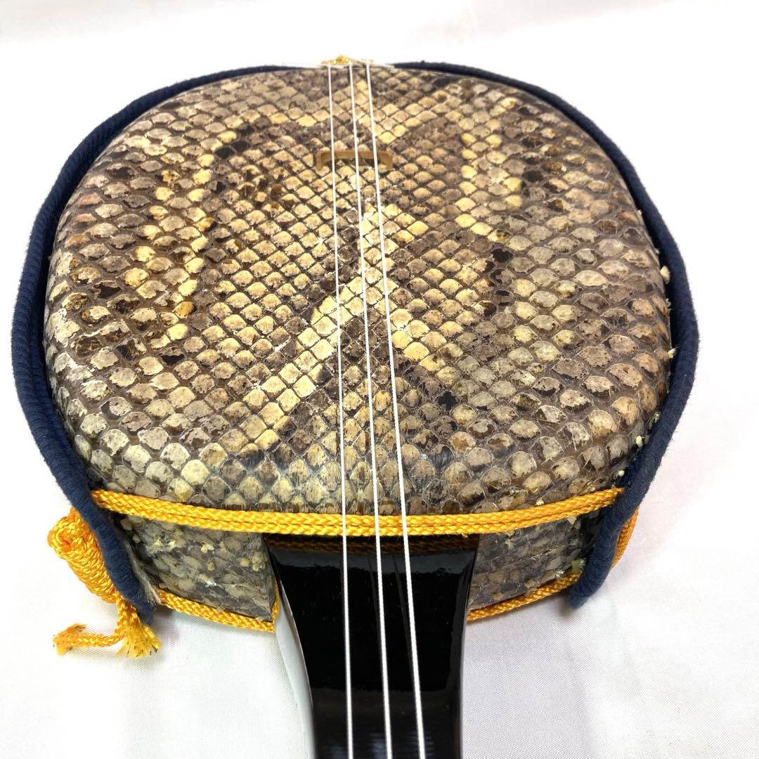 三線 沖縄 本蛇革 蛇革 蛇皮 ケース 付属品 和楽器 初心者 中級者