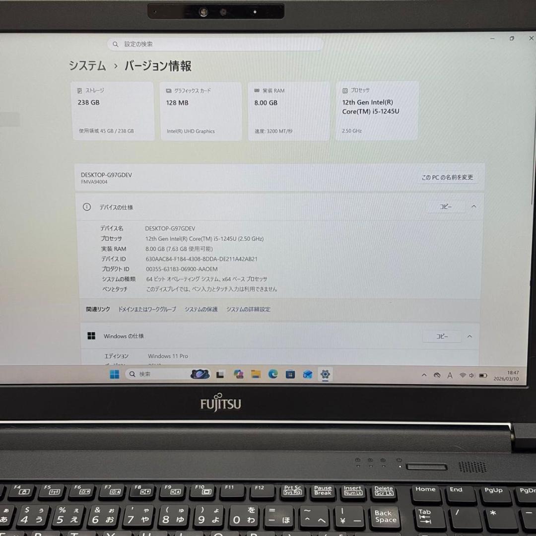 富士通 A5512/J FMVA94004 i5-1245U 3102