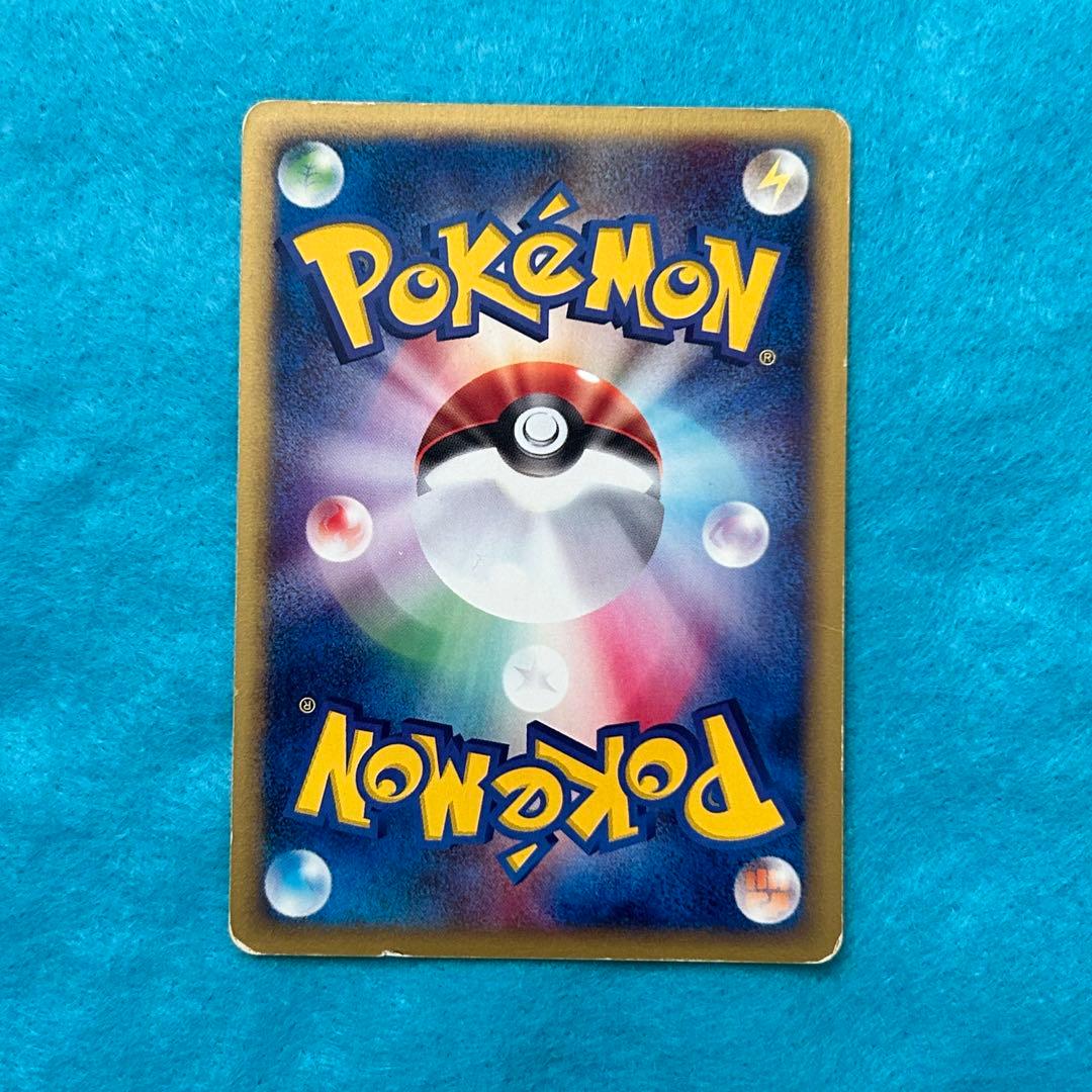 ブラッキー HP80 ポケモンカード