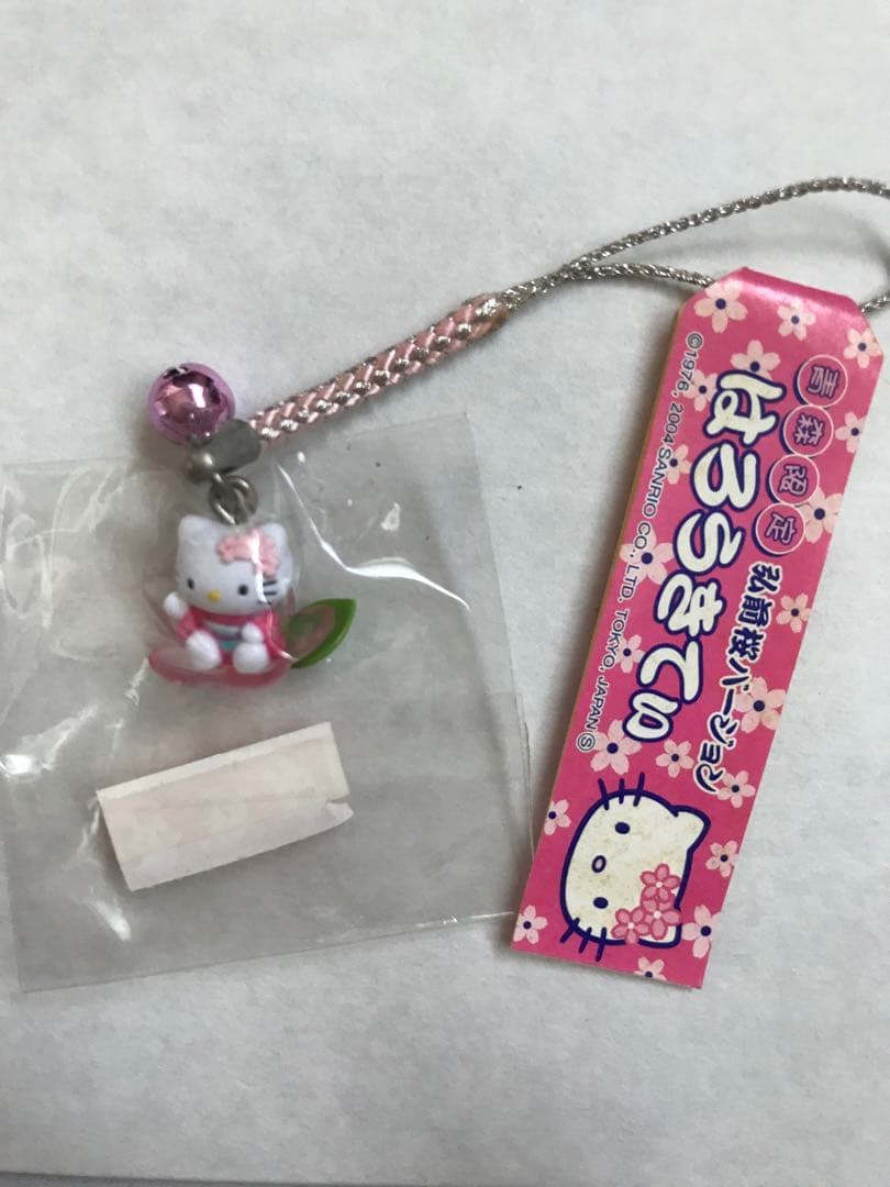 青森限定　弘前　桜バージョン　ご当地キティ　ストラップ　レア