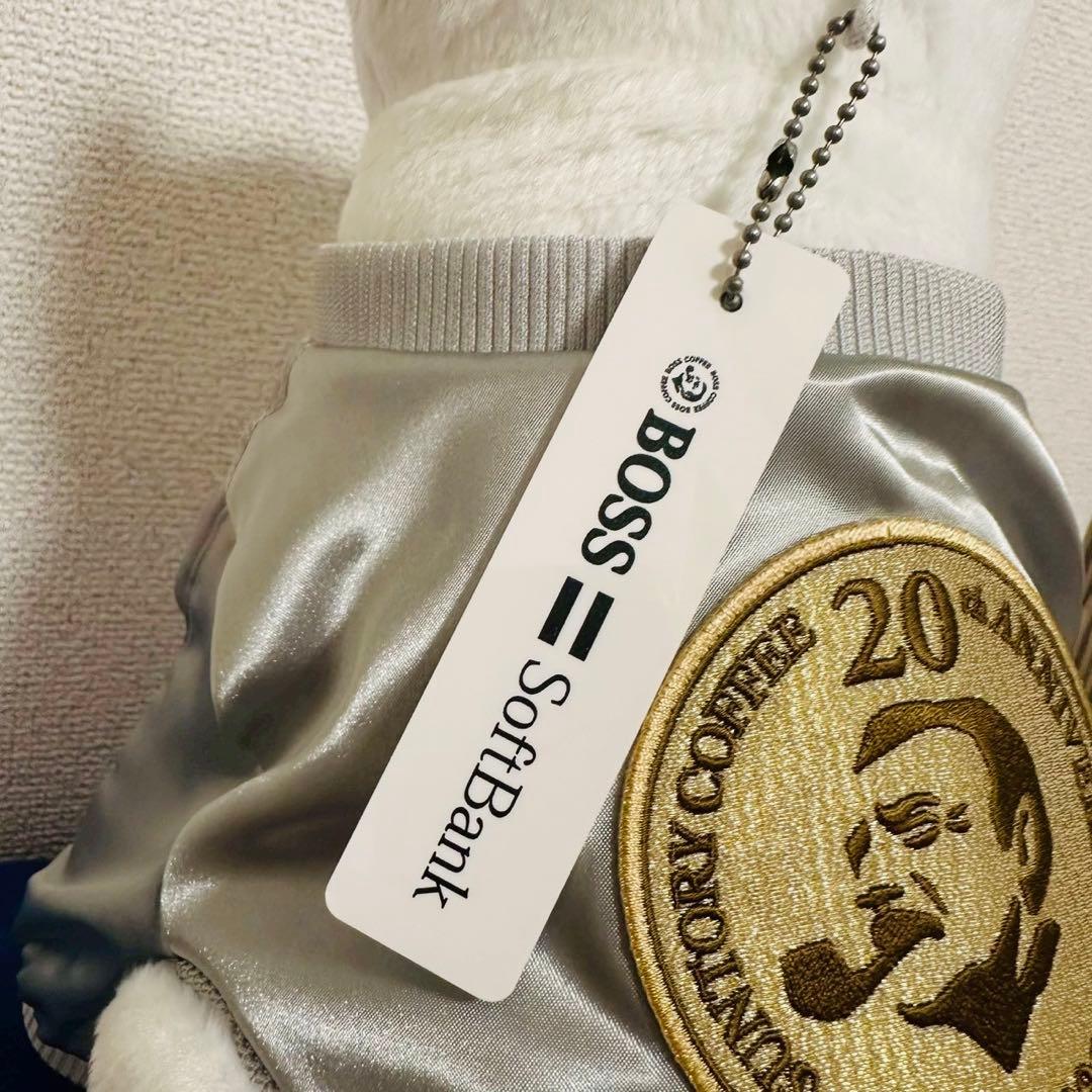 未使用品✨超希少品 ソフトバンクプラチナカラーボスジャンお父さんぬいぐるみ