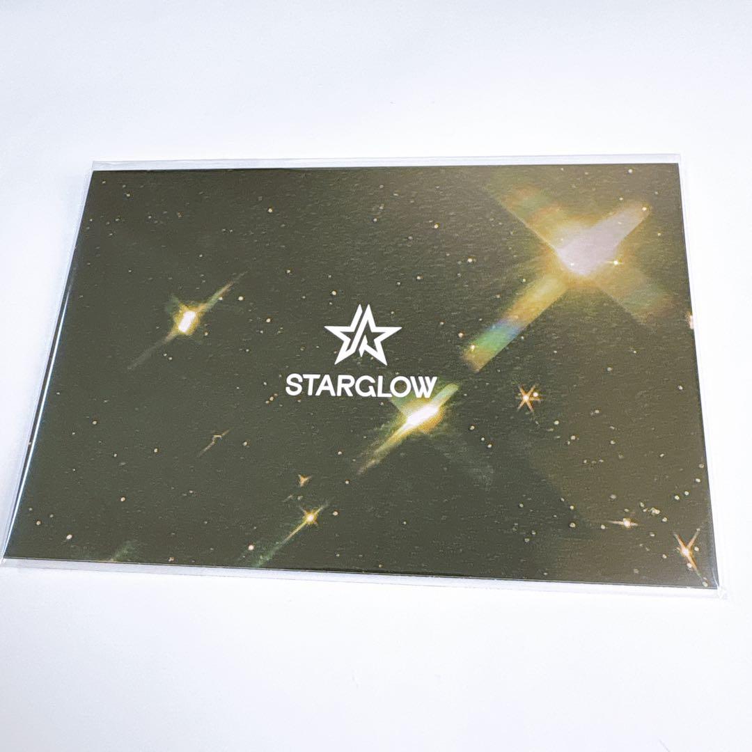 【STARGLOW】Star Wish　キーリング　グリーティングカードセット