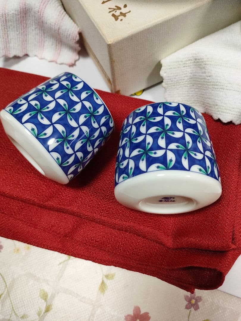 ○5093#0208　香蘭社①湯呑み②大型丸深鉢(共に風車柄モチーフ)　0507