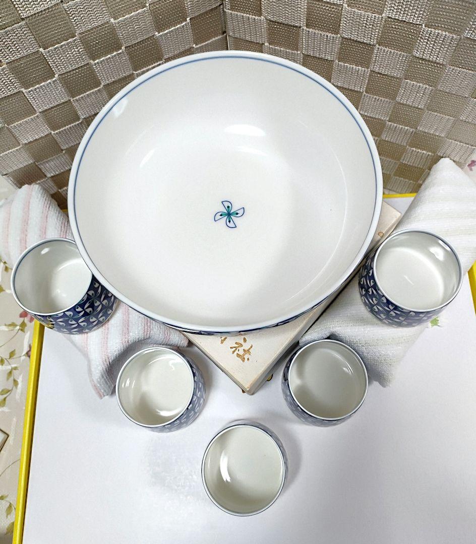 ○5093#0208　香蘭社①湯呑み②大型丸深鉢(共に風車柄モチーフ)　0507