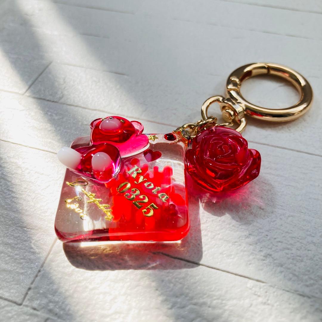 にゃおだてページ　名入れチャーム　レジンキーホルダー