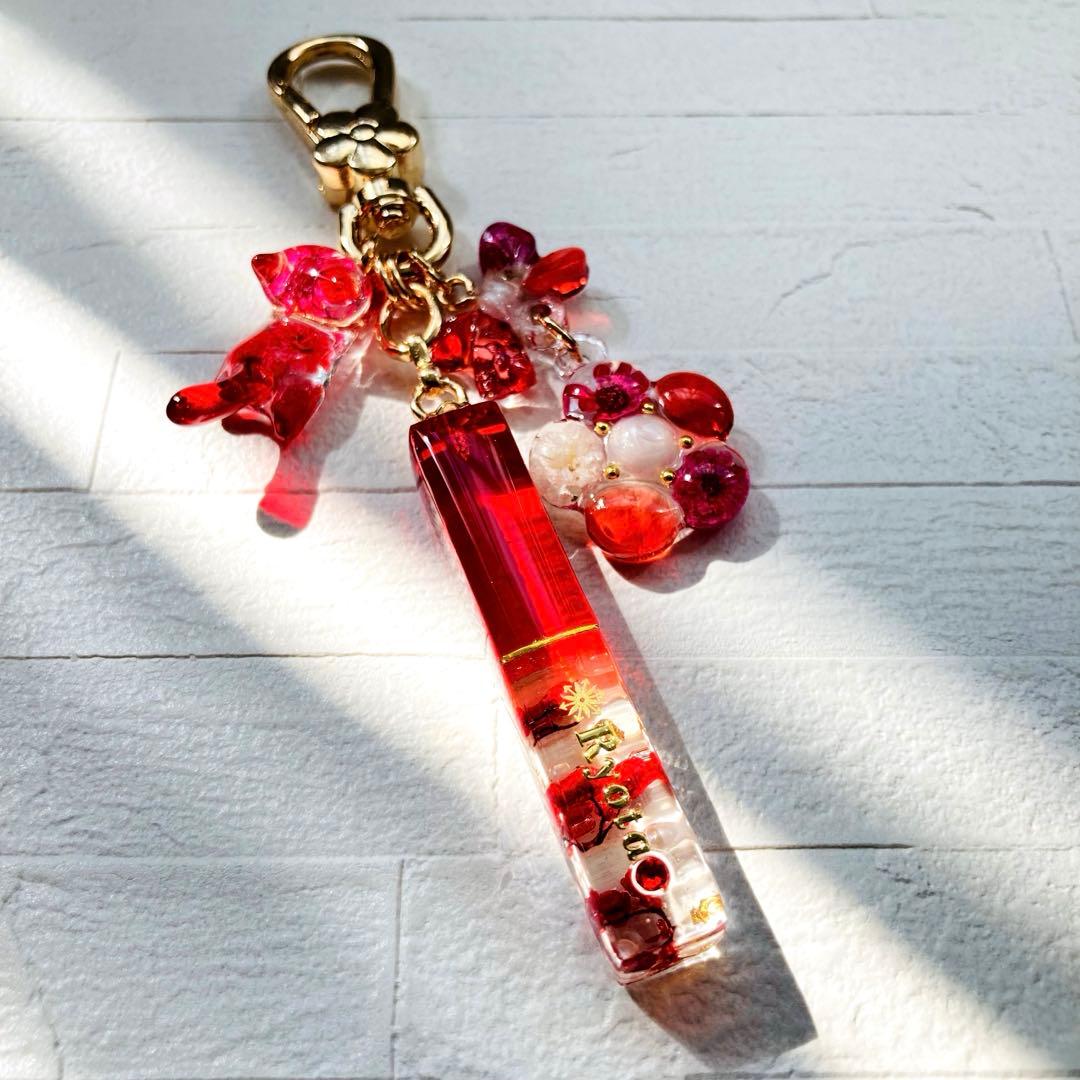 にゃおだてページ　名入れチャーム　レジンキーホルダー