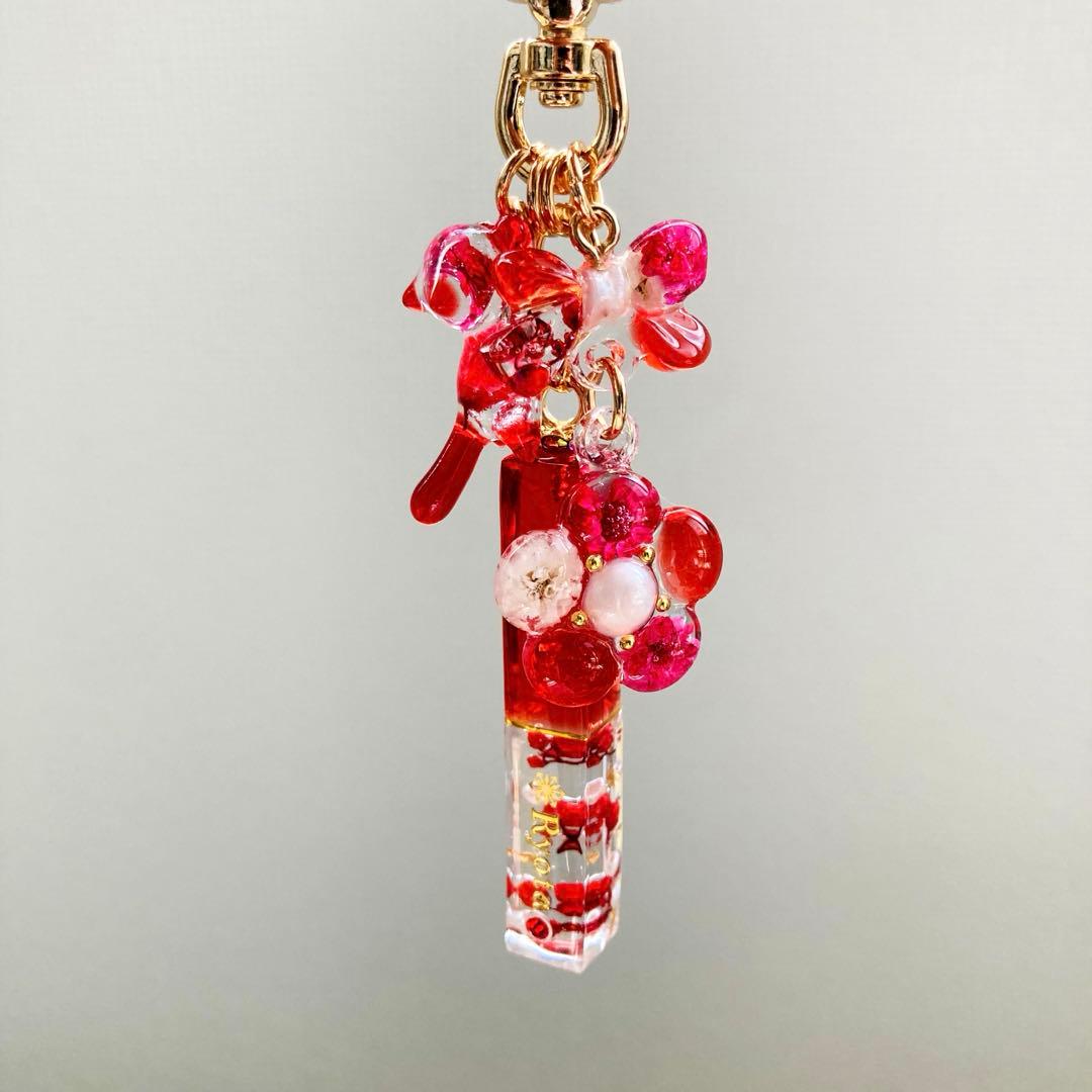 にゃおだてページ　名入れチャーム　レジンキーホルダー