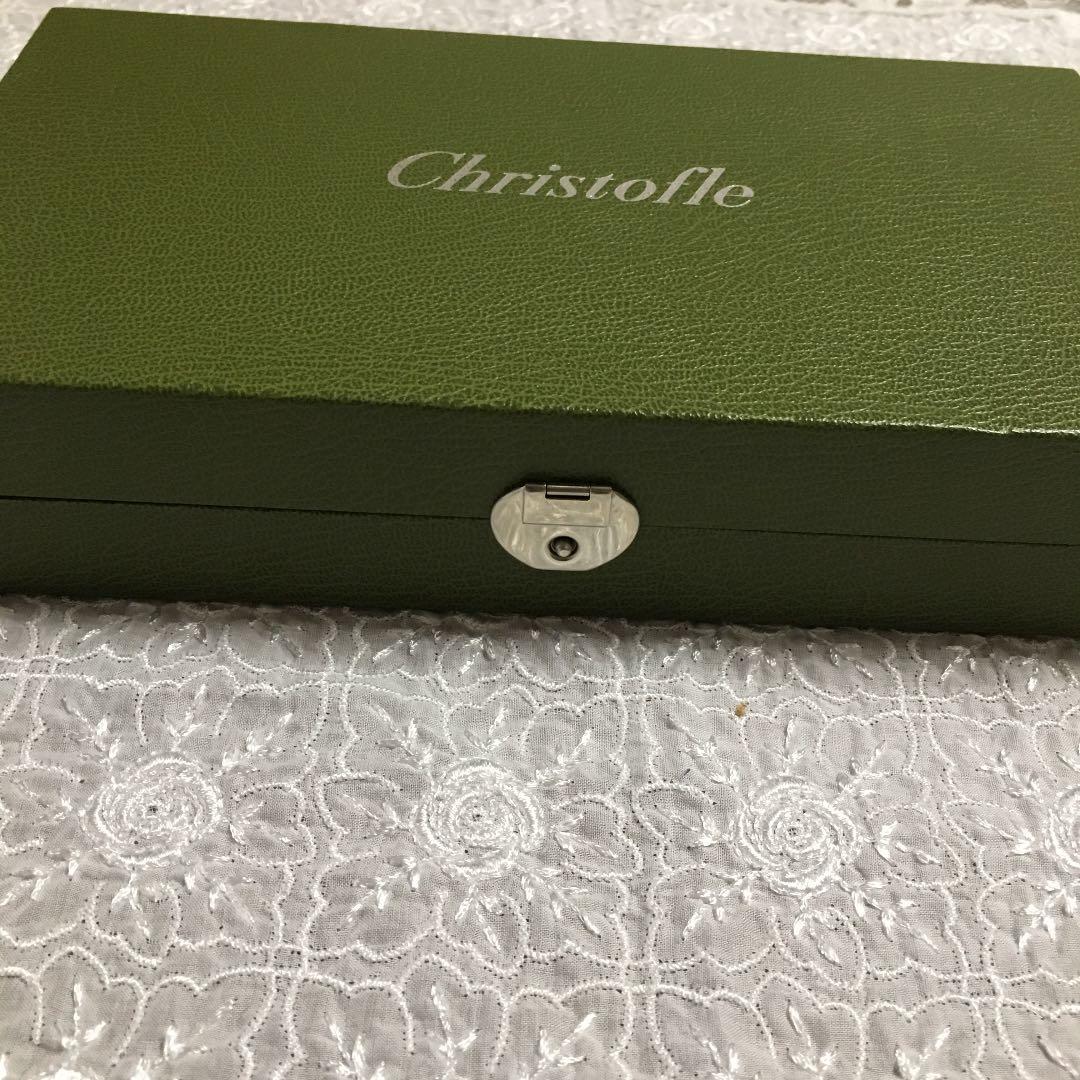 新品未開封クリストフルマルリーセット　12本