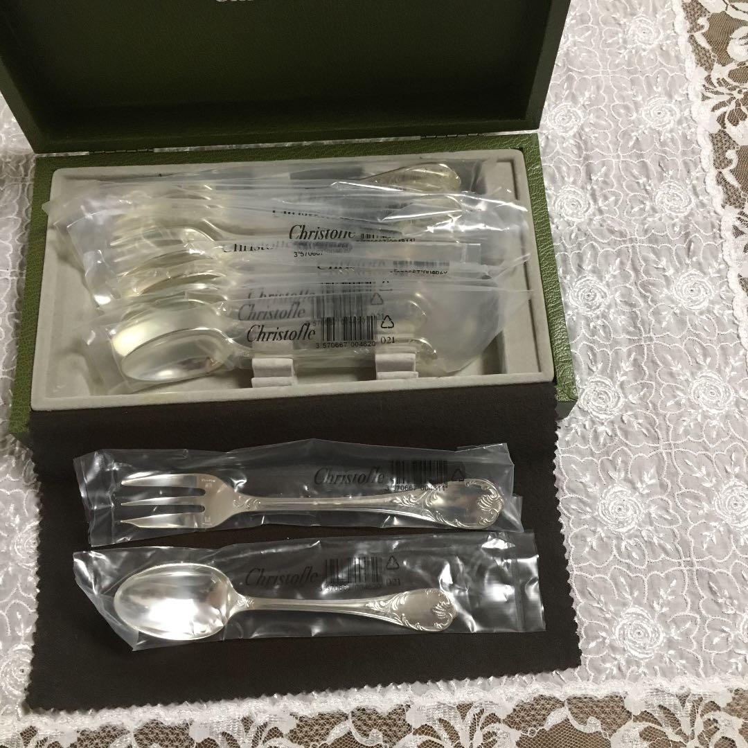 新品未開封クリストフルマルリーセット　12本