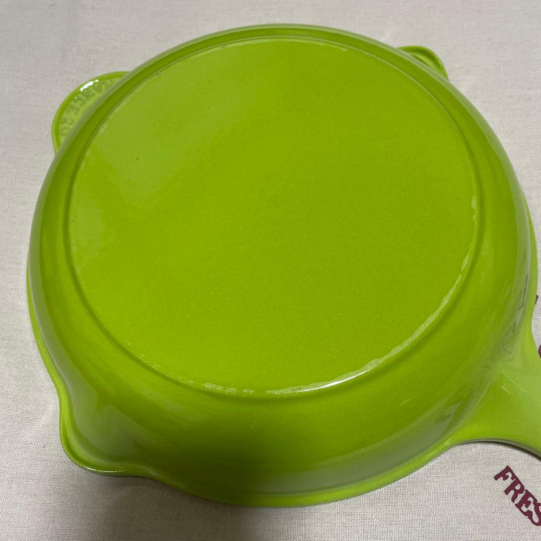 ケロ山 ルクルーゼ 鋳鉄製 スキレット フライパン 20cm 緑