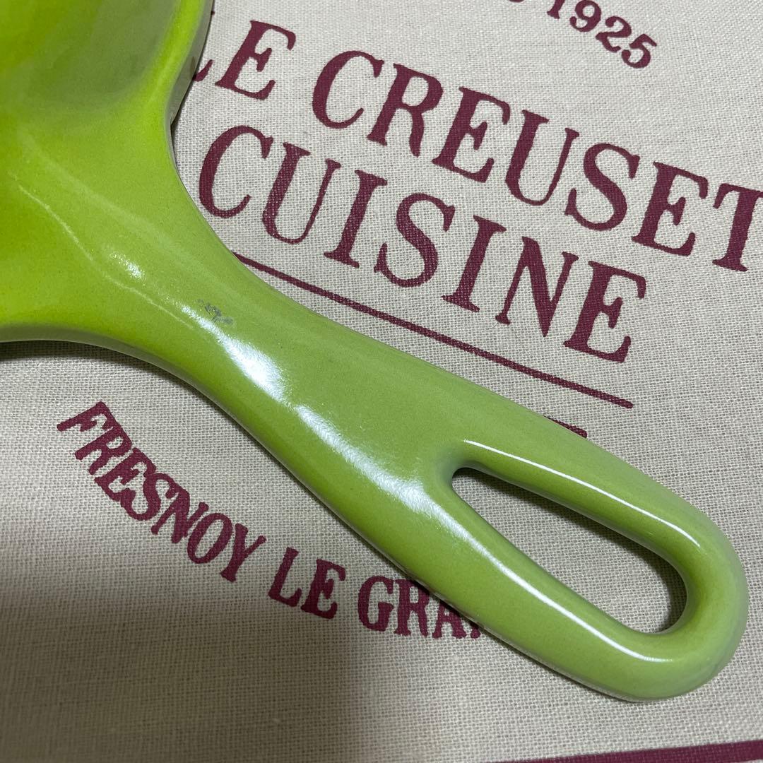 ケロ山 ルクルーゼ 鋳鉄製 スキレット フライパン 20cm 緑