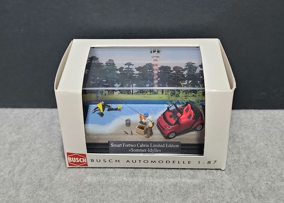 ブッシュスマート４５１