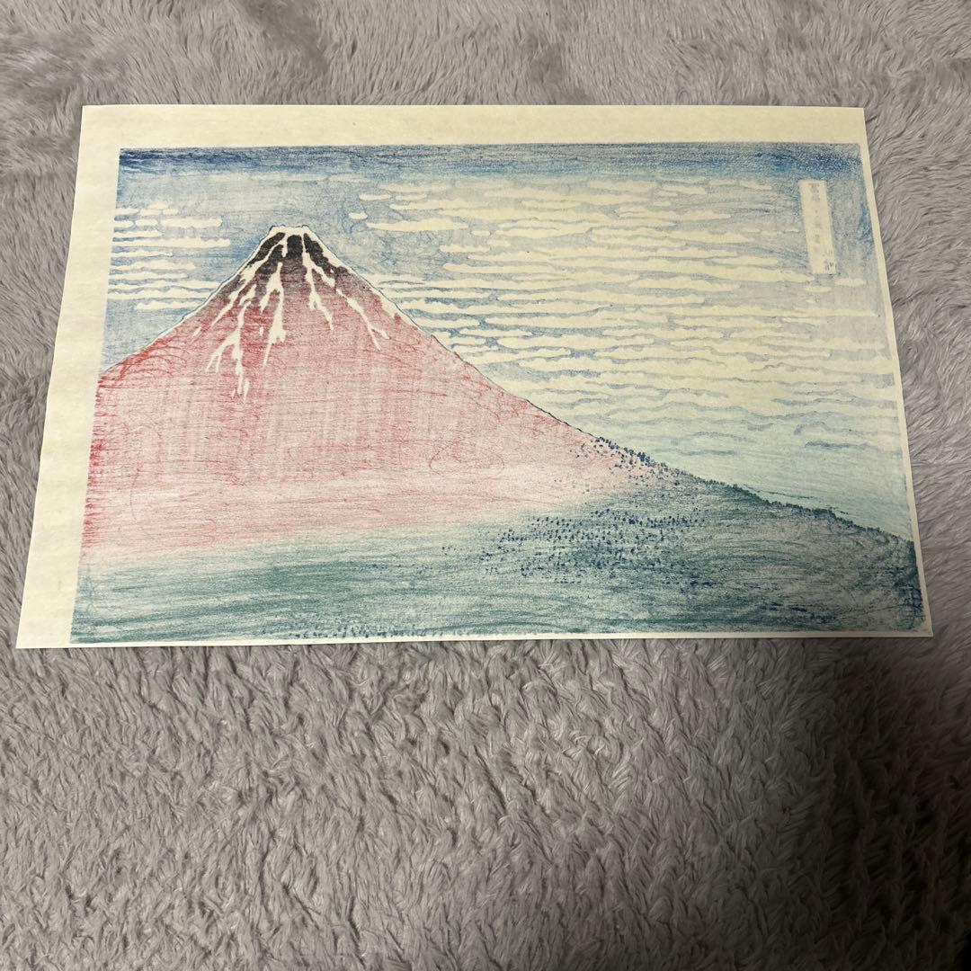 葛飾北斎　赤富士