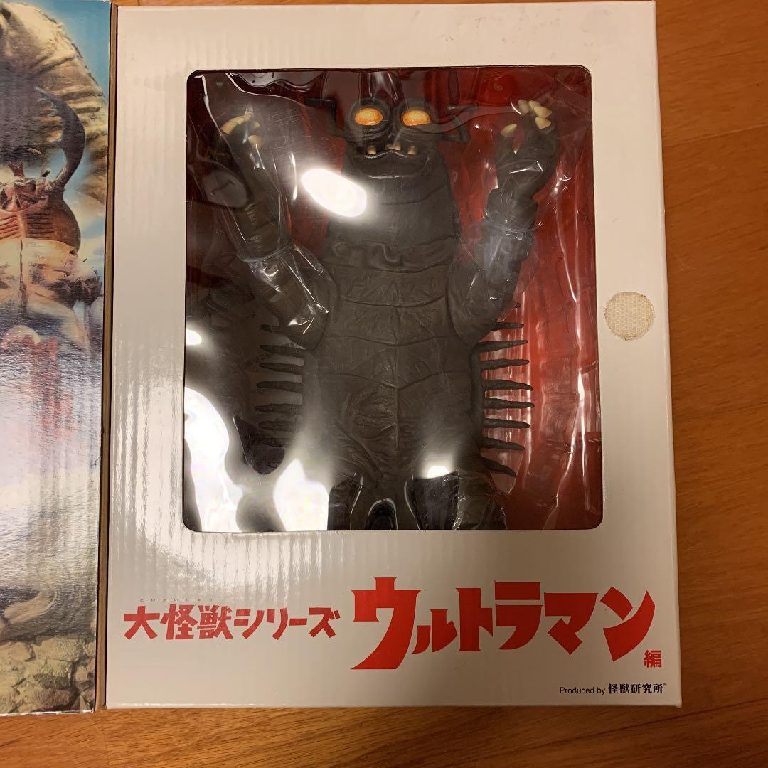 大怪獣シリーズウルトラマン　キーラ
