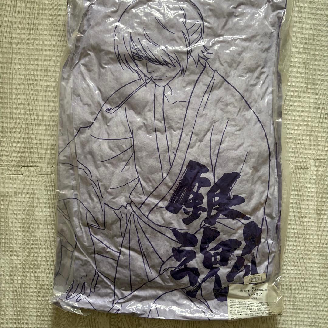 銀魂 高杉 グッズセット