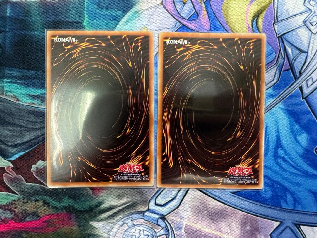 遊戯王　無限泡影　アジア　シークレット　シク　2枚セット