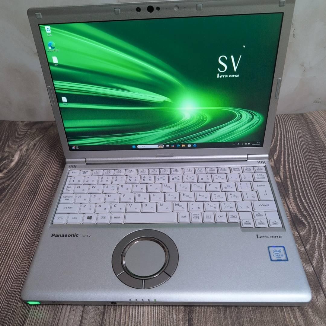 コスパ◎ Let's note SV8 第8世代 i5 8GB 256GB