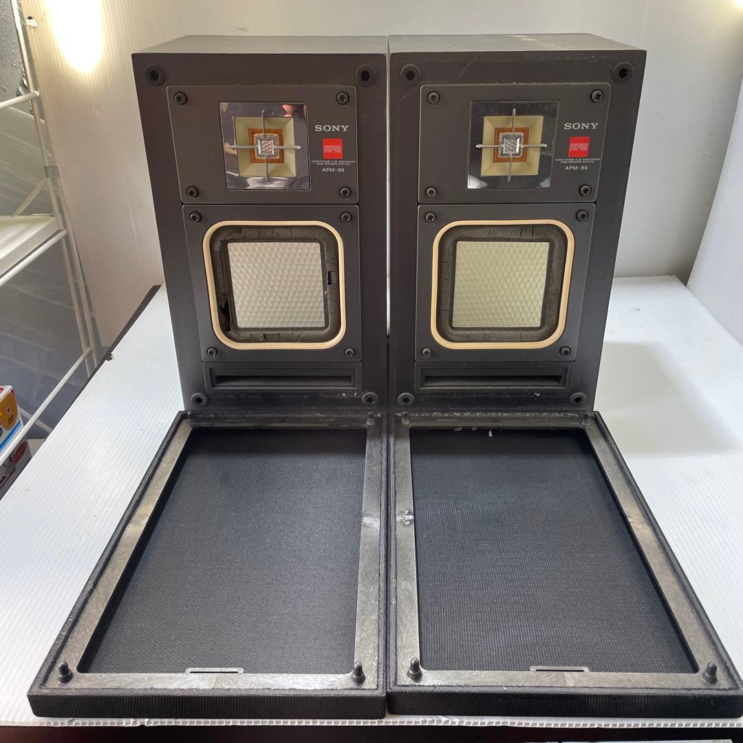 ジャンク　SONY APM-89 スピーカー